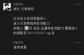 2026年6月7日 (日) 12:31版本的缩略图