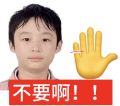 2026年5月30日 (六) 22:45版本的缩略图