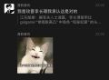 2026年6月7日 (日) 11:37版本的缩略图