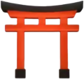 2026年6月6日 (六) 20:13版本的缩略图
