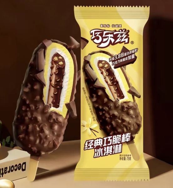 文件:巧乐兹.jpeg