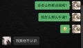 2026年6月7日 (日) 11:38版本的缩略图