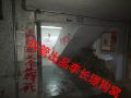 2026年6月23日 (二) 23:31版本的缩略图